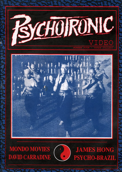 Psychotronic Video #4 - front